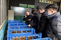 四川天府新区乡村振兴研究院赴贵州中地油科技开展实地调研缩略图