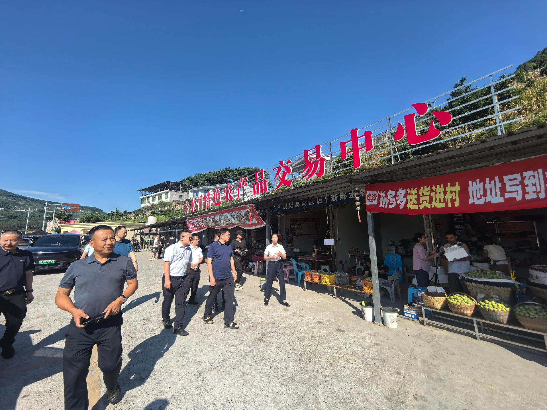 特色农产品交易中心考察